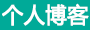 数字站基金分析